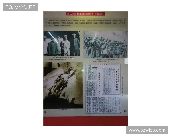 《九成演练聚焦攻击线 尼古拉托放话战安道尔祭双箭头》