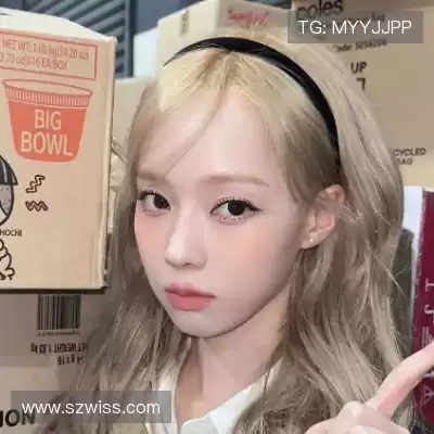 胡琦雅